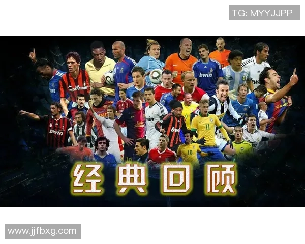 足球明星卡价值排名解读：如何评估与投资潜力分析